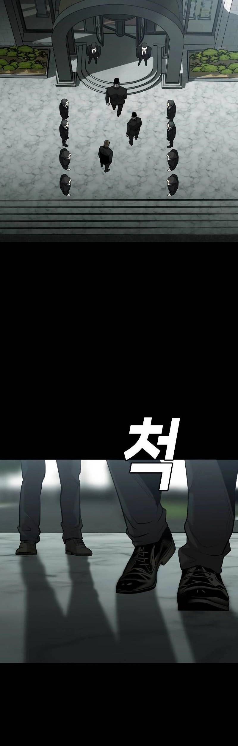 Son’s Retribution Chapter 6 Gambar 34
