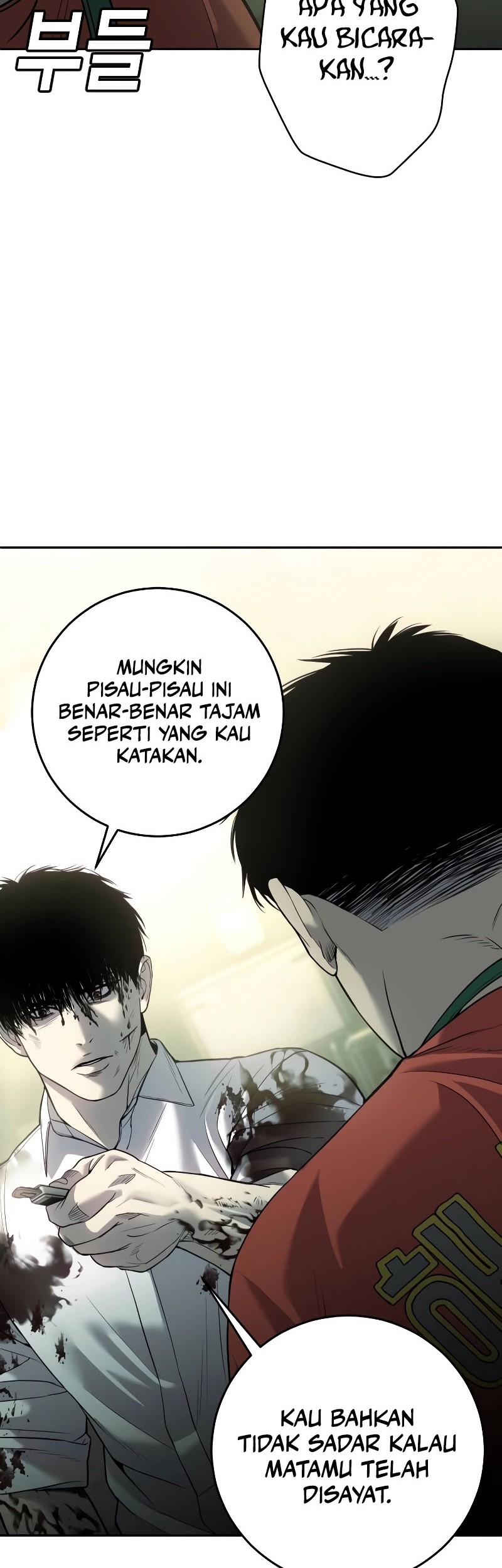 Son’s Retribution Chapter 5 Gambar 43