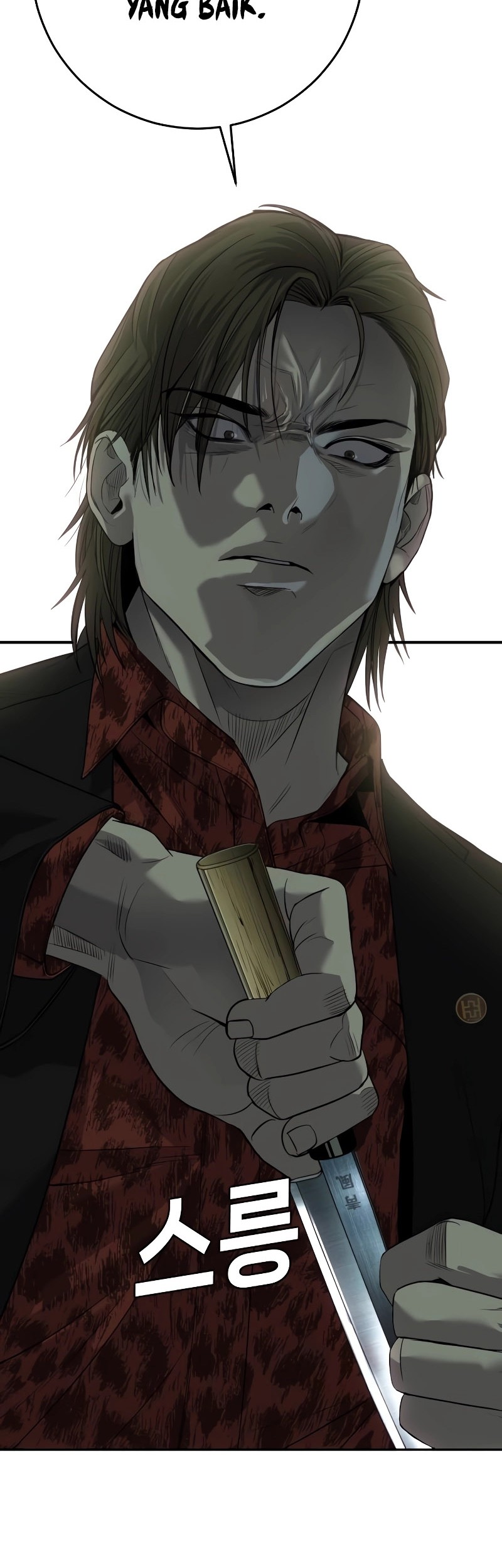 Son’s Retribution Chapter 5 Gambar 68