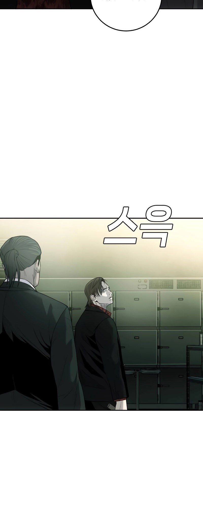 Son’s Retribution Chapter 5 Gambar 71
