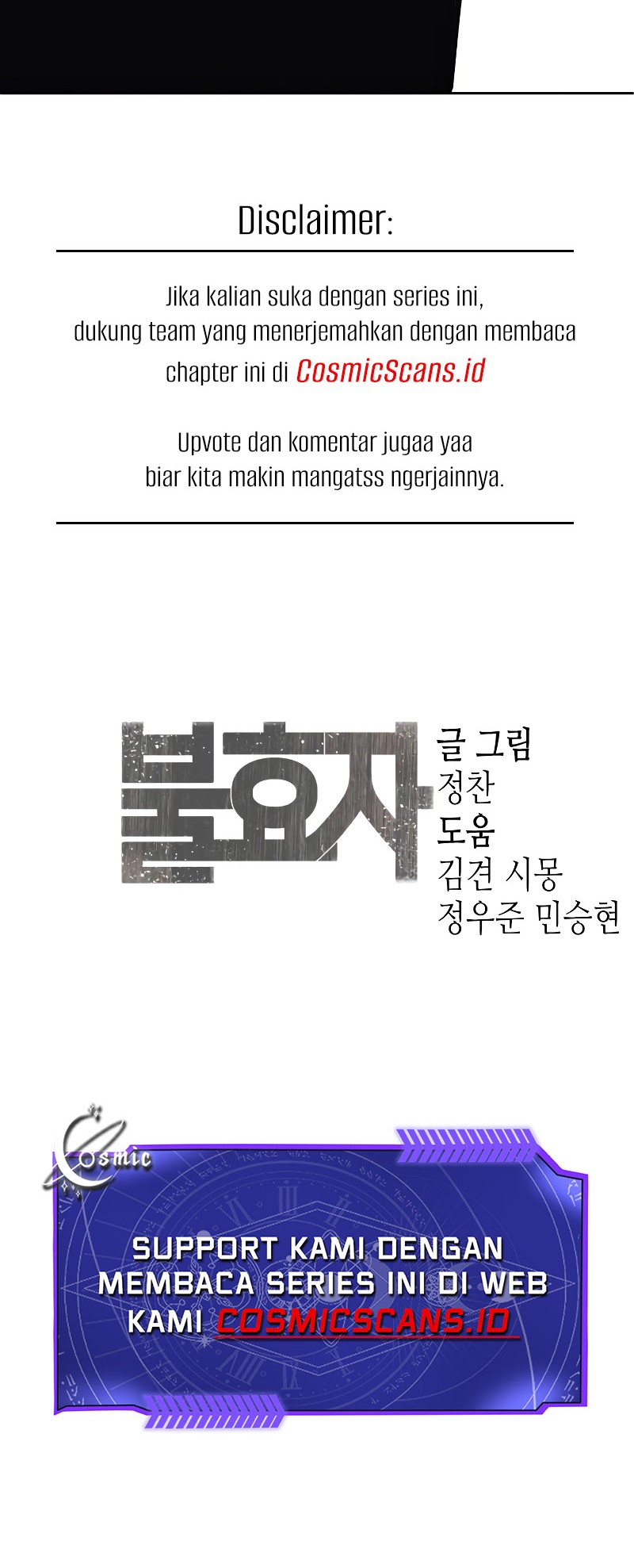 Son’s Retribution Chapter 5 Gambar 78