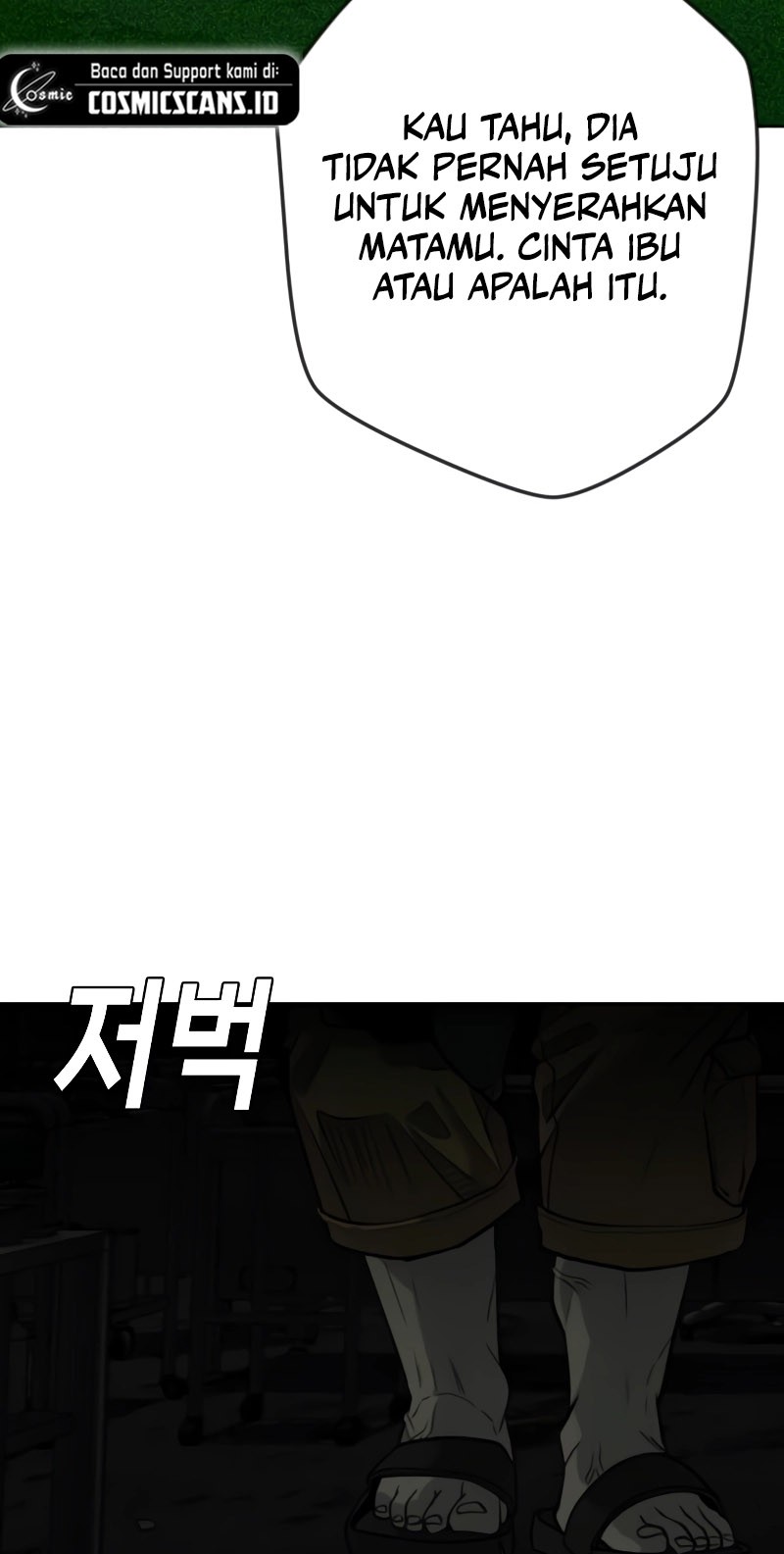 Son’s Retribution Chapter 5 Gambar 16