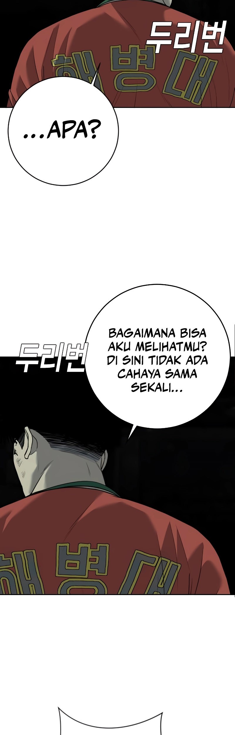 Son’s Retribution Chapter 5 Gambar 39