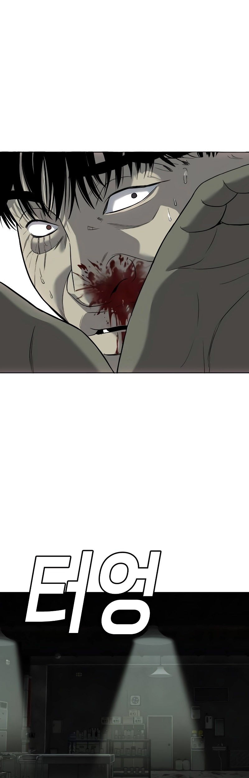 Son’s Retribution Chapter 4 Gambar 50