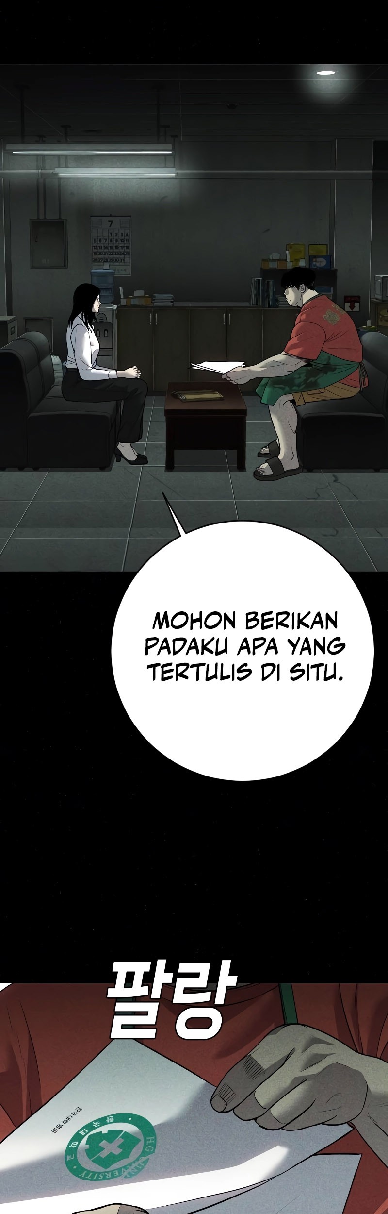 Son’s Retribution Chapter 4 Gambar 72