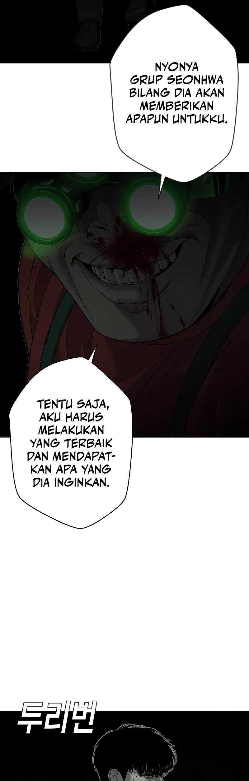 Son’s Retribution Chapter 4 Gambar 80