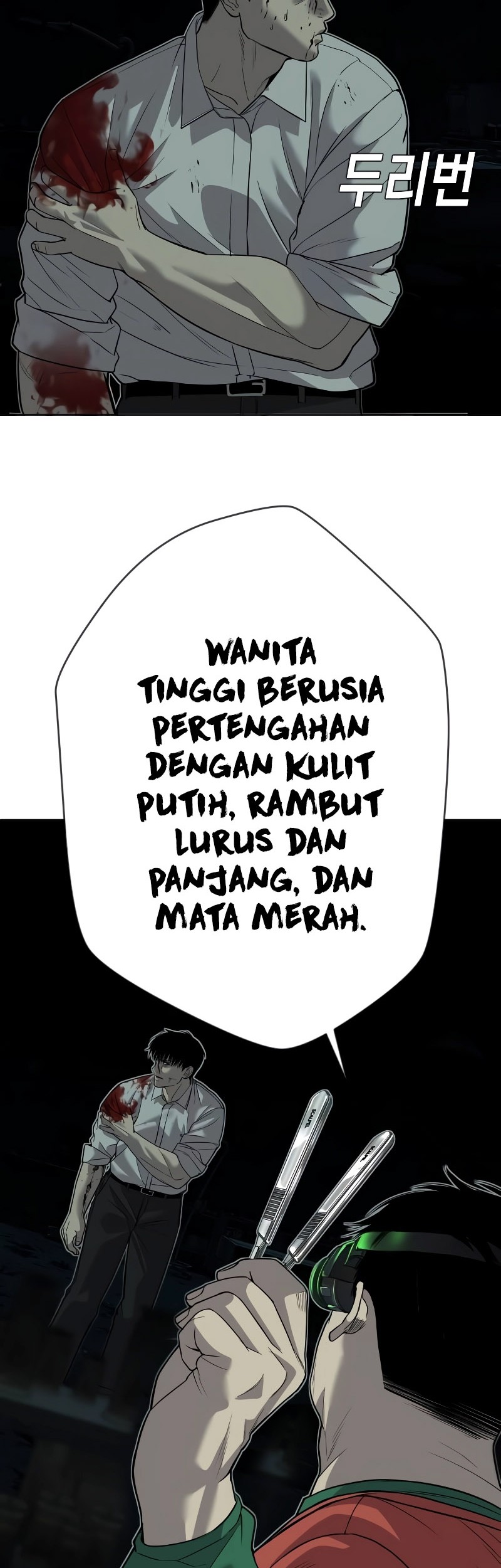 Son’s Retribution Chapter 4 Gambar 81