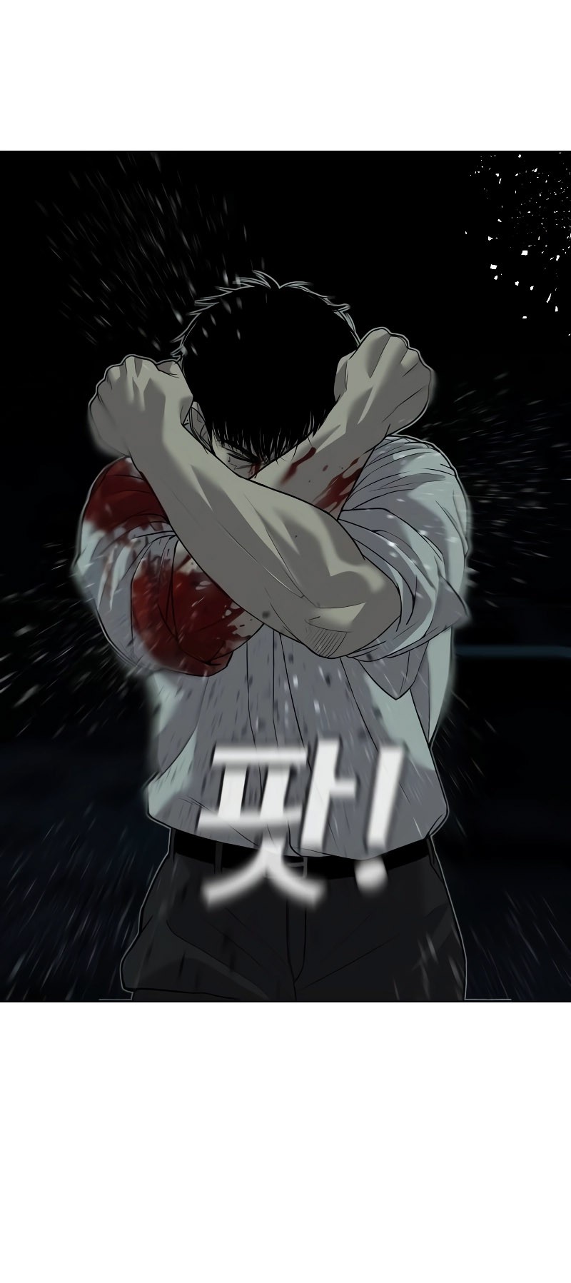 Son’s Retribution Chapter 4 Gambar 84