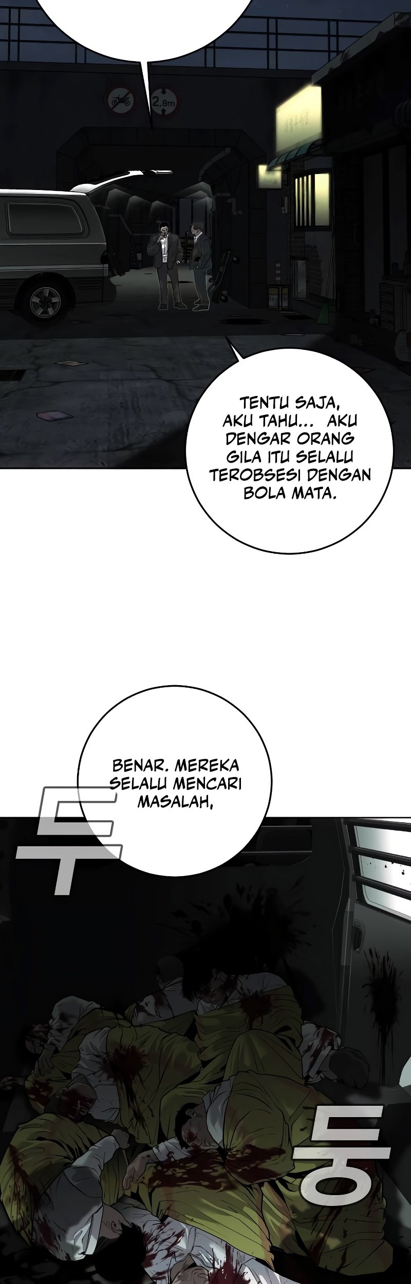 Son’s Retribution Chapter 4 Gambar 5