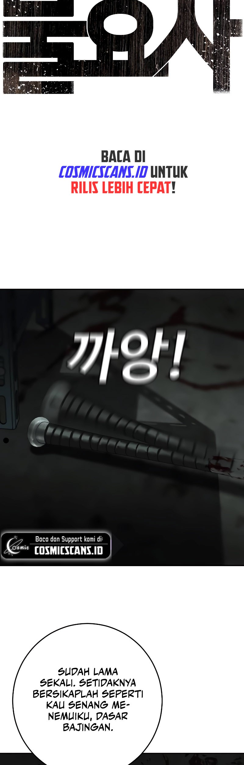 Son’s Retribution Chapter 4 Gambar 10