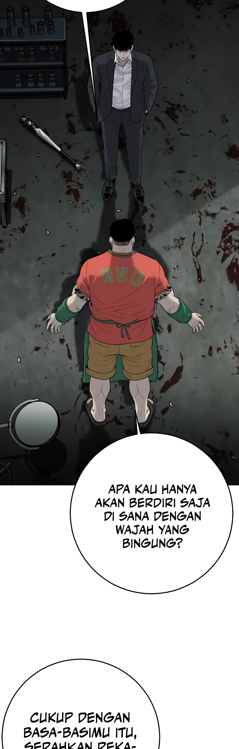 Son’s Retribution Chapter 4 Gambar 11