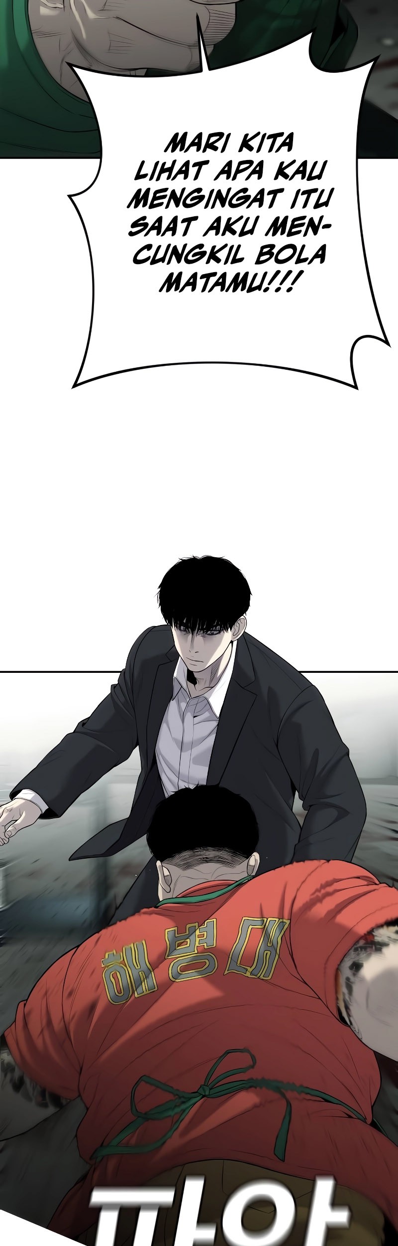 Son’s Retribution Chapter 4 Gambar 22