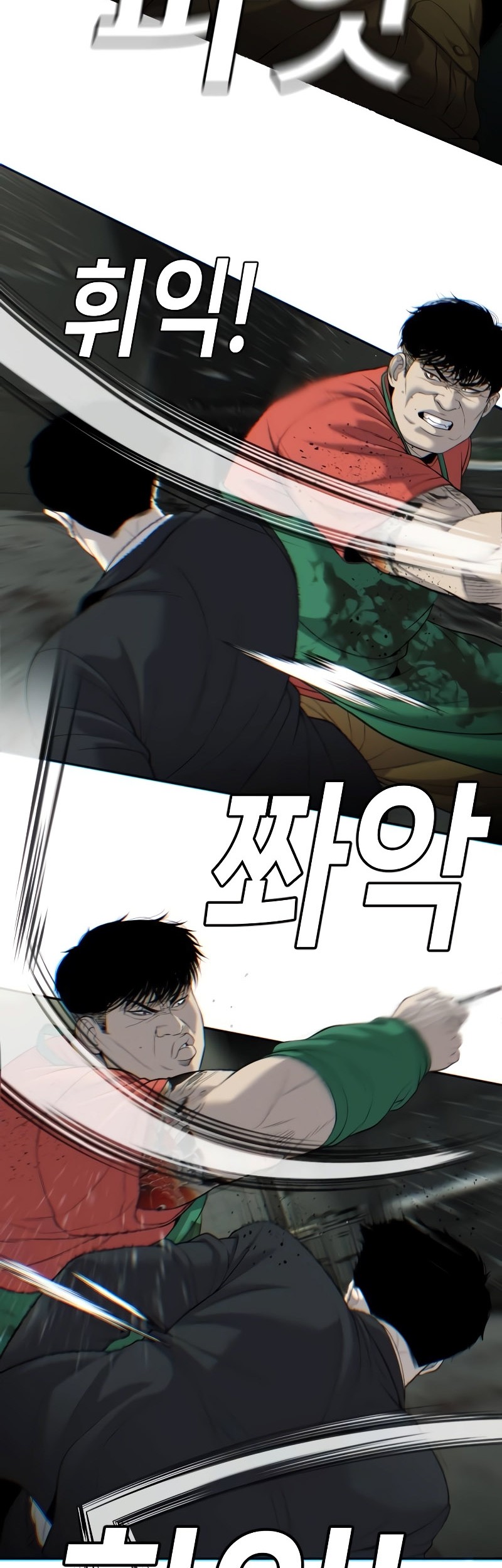Son’s Retribution Chapter 4 Gambar 23