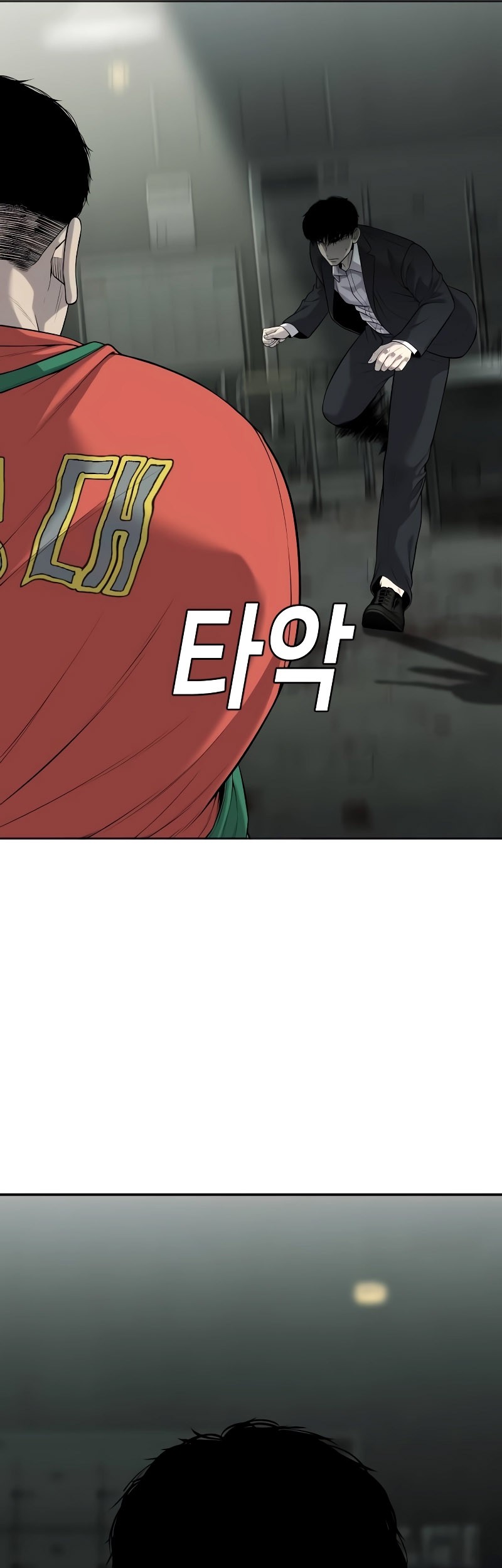 Son’s Retribution Chapter 4 Gambar 26