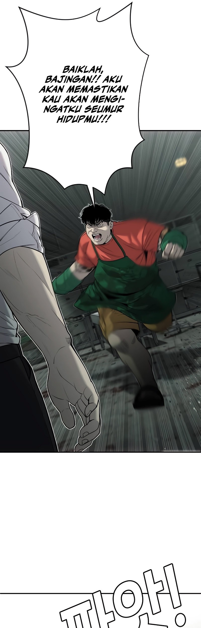 Son’s Retribution Chapter 4 Gambar 32