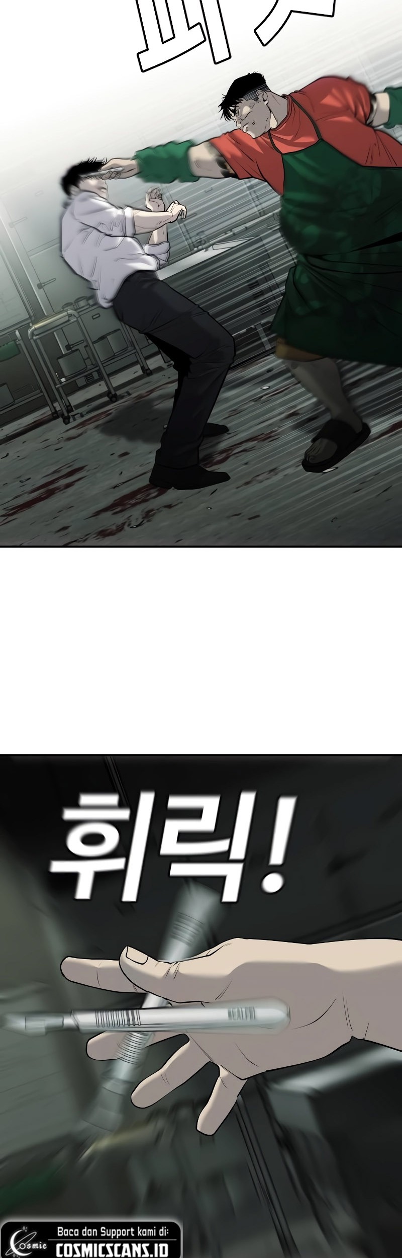 Son’s Retribution Chapter 4 Gambar 33