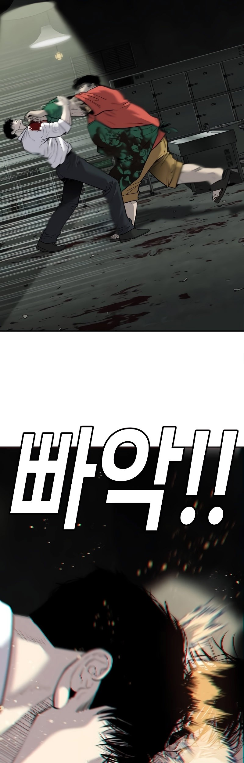 Son’s Retribution Chapter 4 Gambar 38