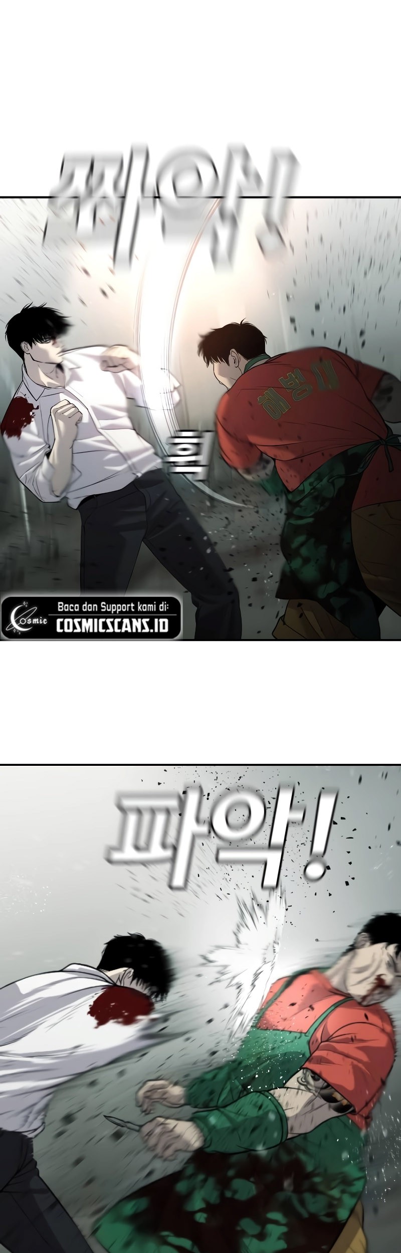 Son’s Retribution Chapter 4 Gambar 44