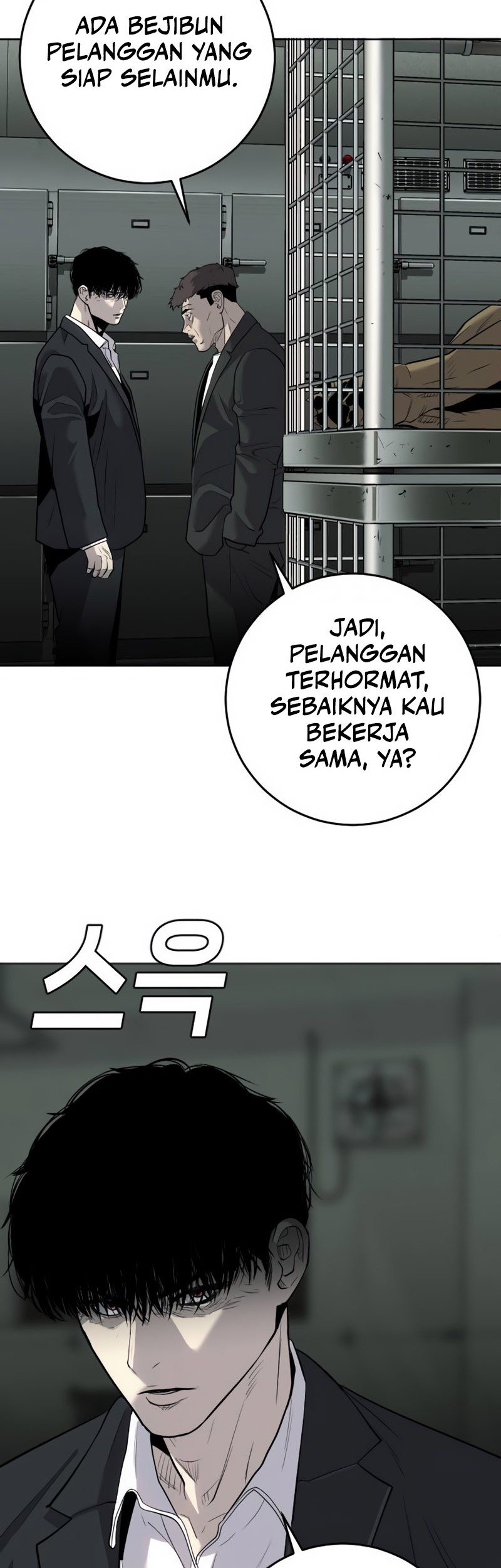 Son’s Retribution Chapter 3 Gambar 44