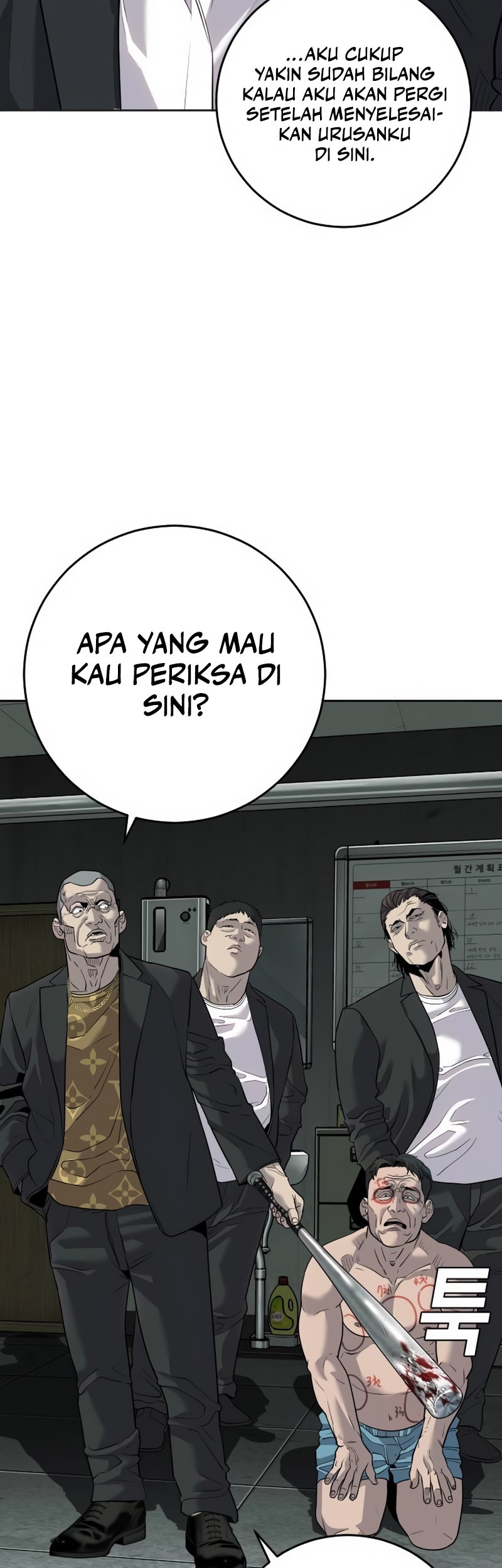 Son’s Retribution Chapter 3 Gambar 45