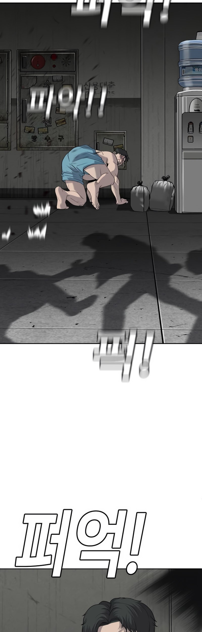 Son’s Retribution Chapter 3 Gambar 60