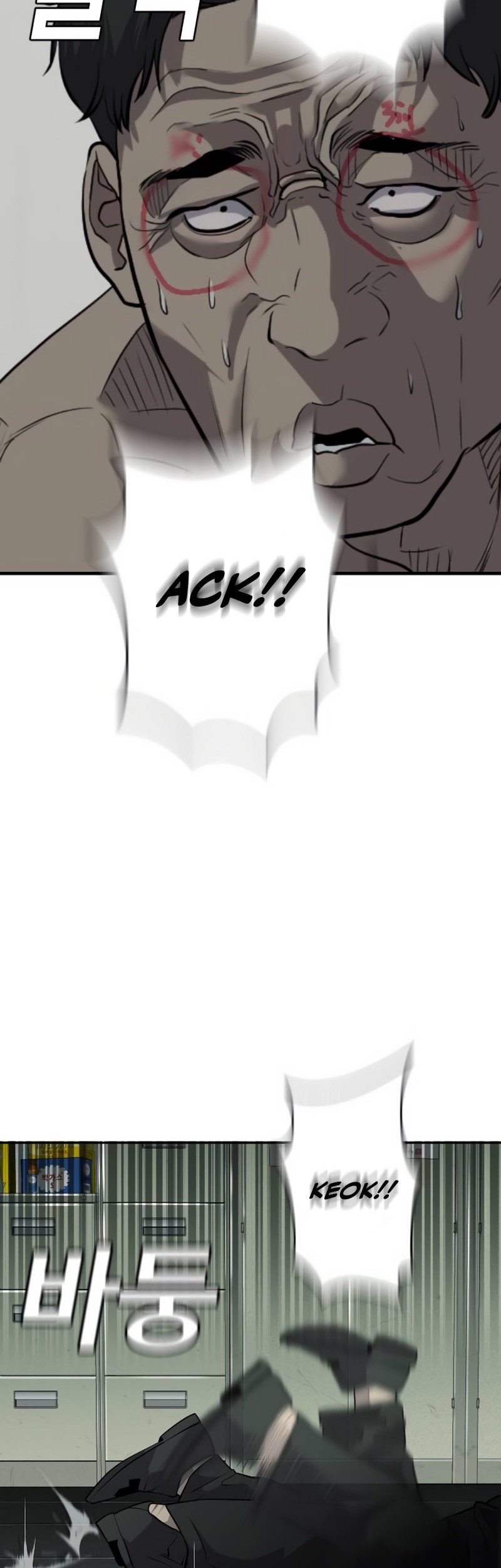 Son’s Retribution Chapter 3 Gambar 64
