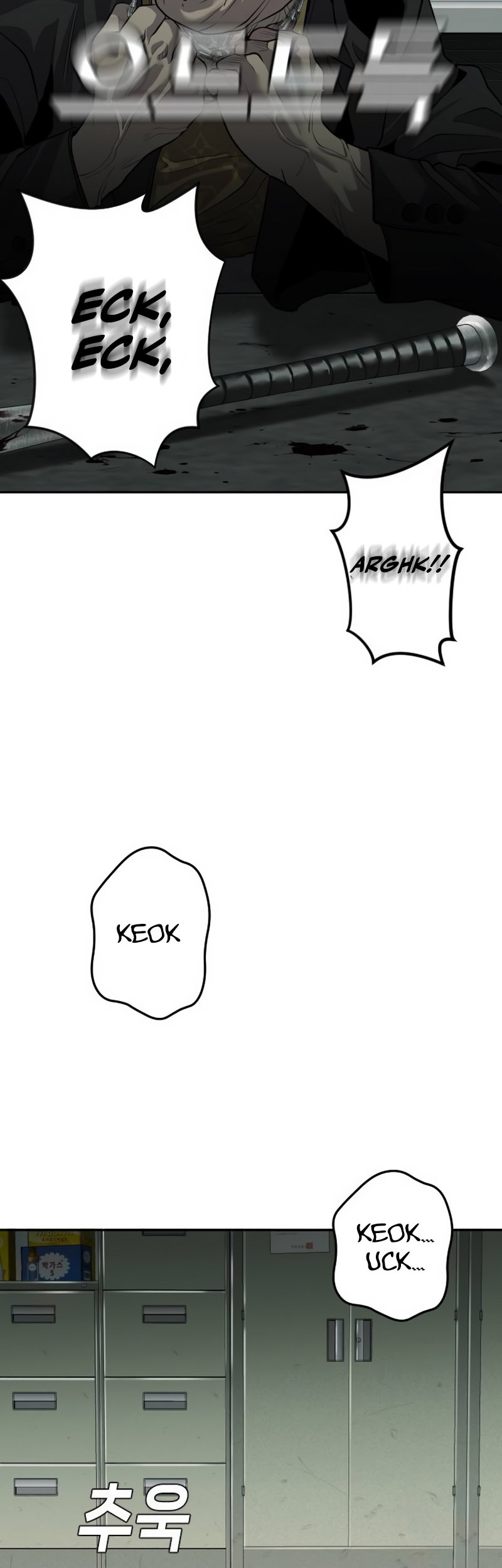 Son’s Retribution Chapter 3 Gambar 66