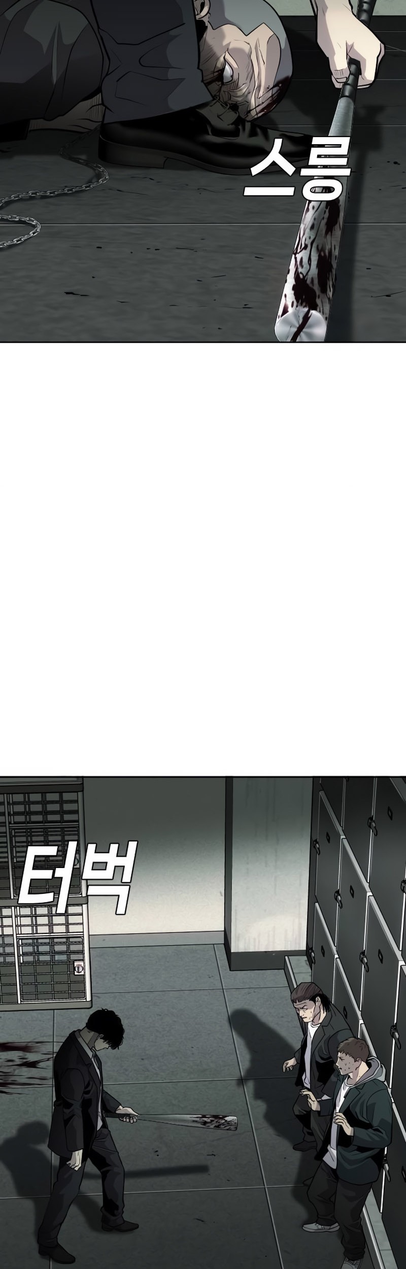 Son’s Retribution Chapter 3 Gambar 69