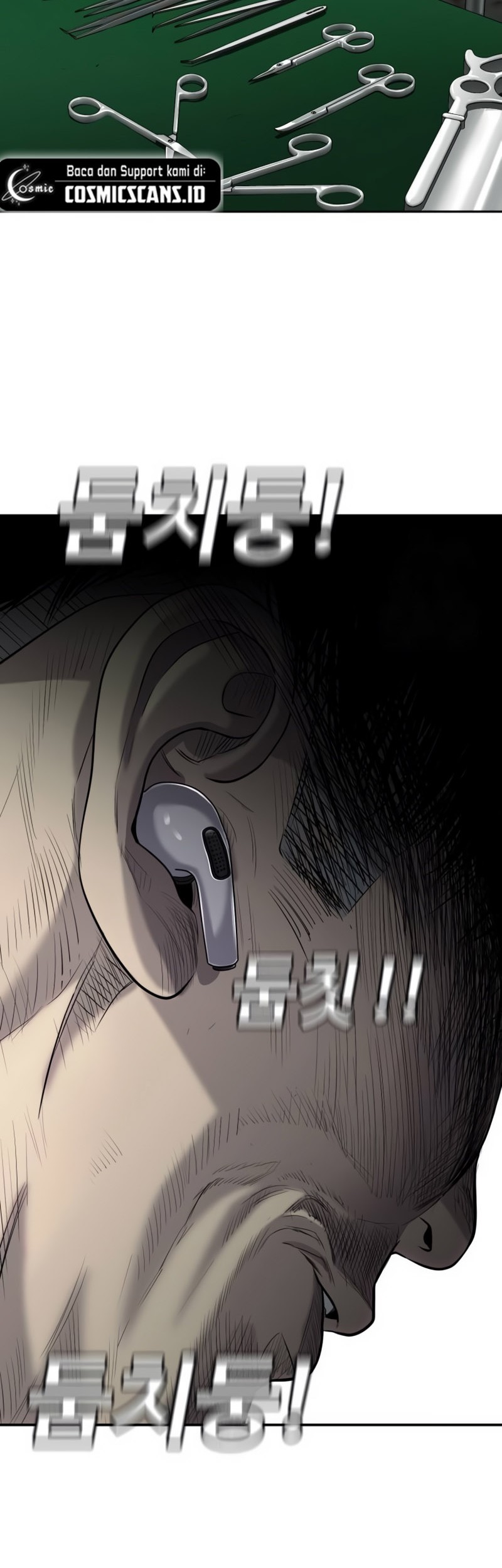 Son’s Retribution Chapter 3 Gambar 78