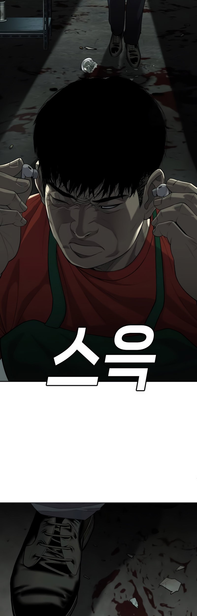Son’s Retribution Chapter 3 Gambar 84