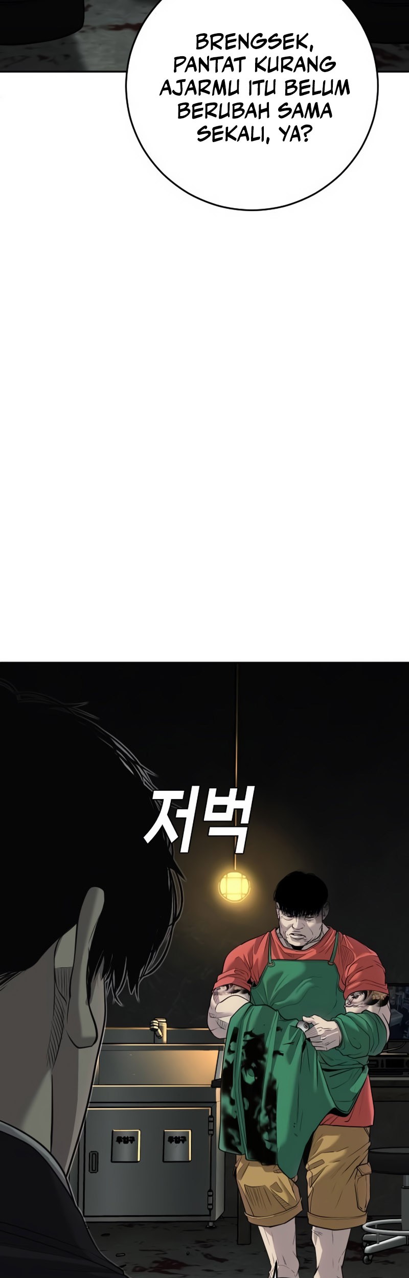 Son’s Retribution Chapter 3 Gambar 89