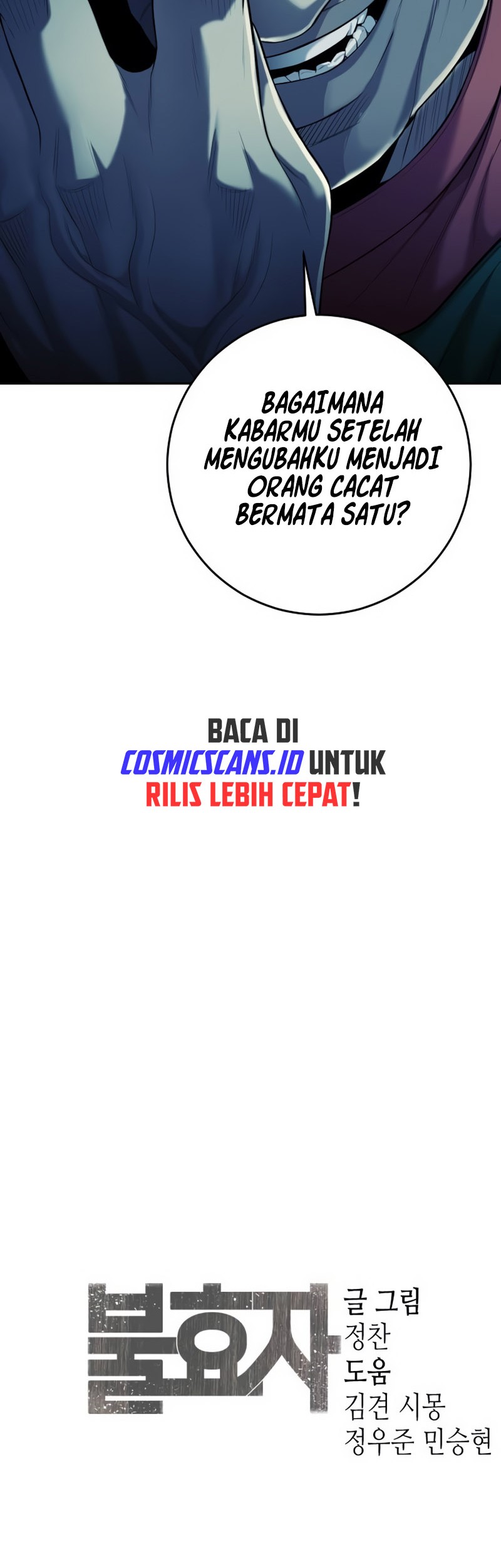 Son’s Retribution Chapter 3 Gambar 95