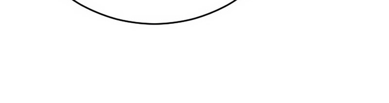 Son’s Retribution Chapter 3 Gambar 7