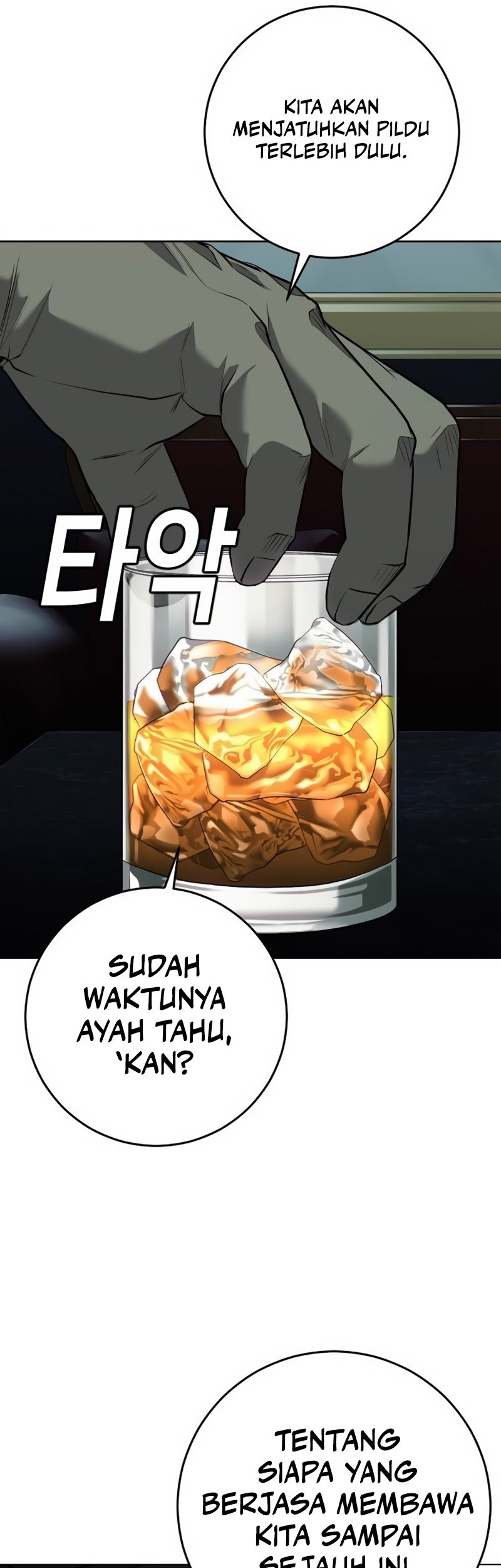Son’s Retribution Chapter 3 Gambar 8