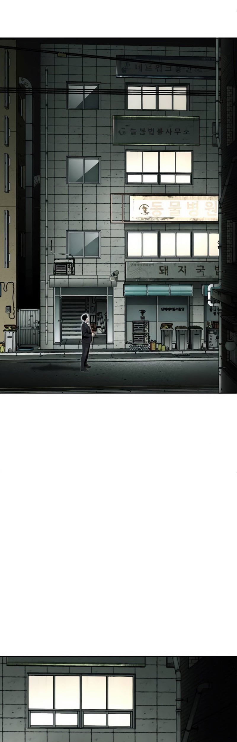 Son’s Retribution Chapter 3 Gambar 21