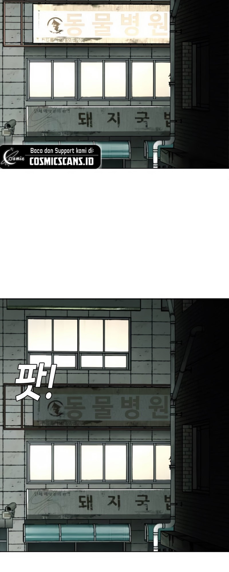 Son’s Retribution Chapter 3 Gambar 22