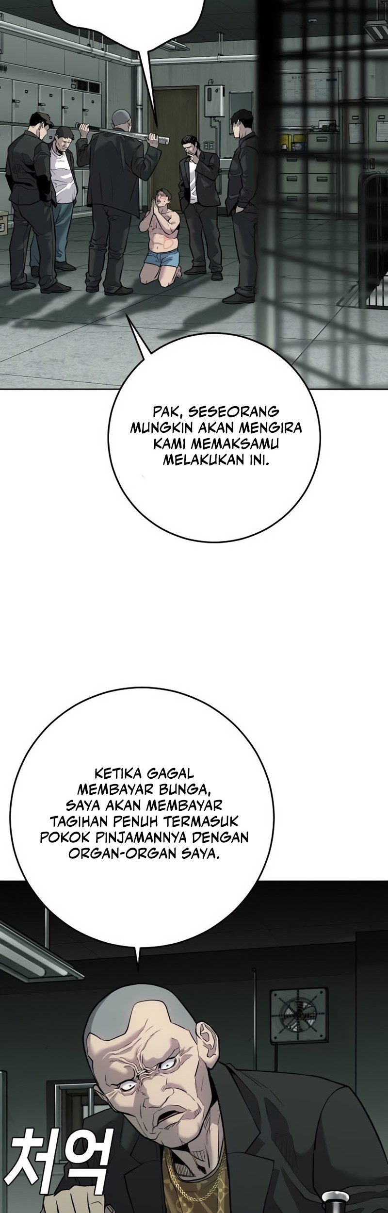 Son’s Retribution Chapter 3 Gambar 29