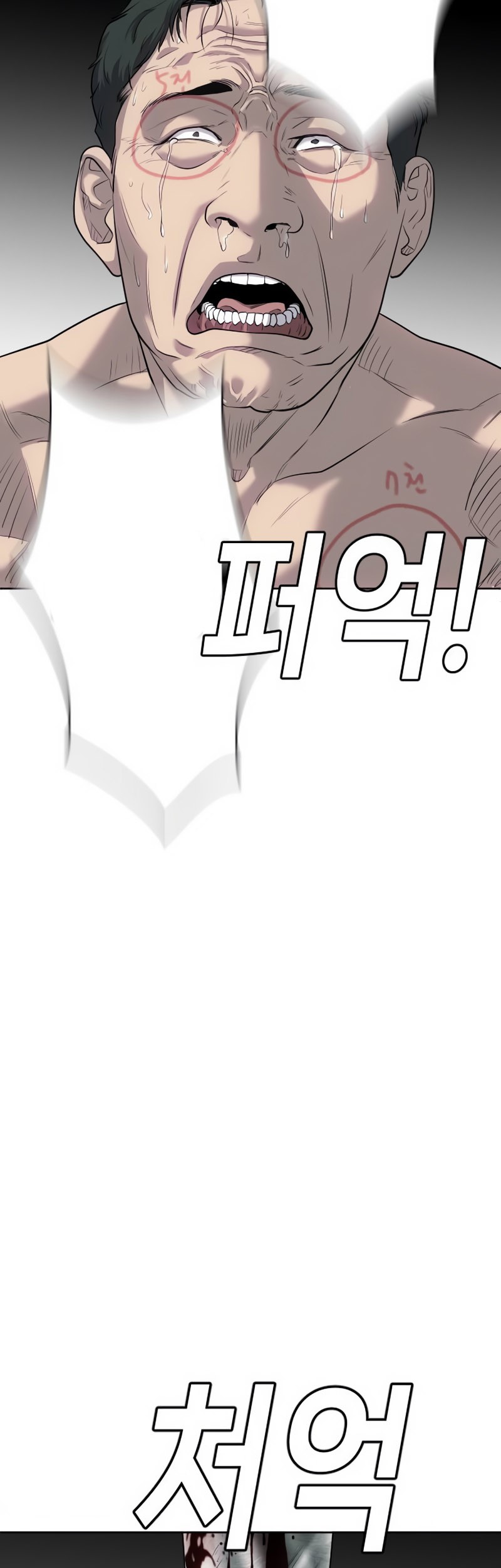 Son’s Retribution Chapter 3 Gambar 35