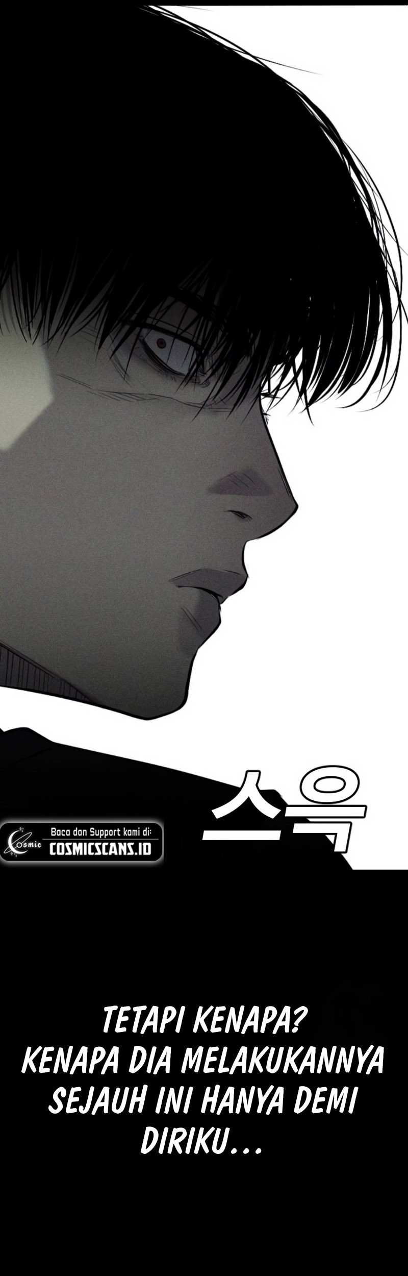 Son’s Retribution Chapter 2 Gambar 43