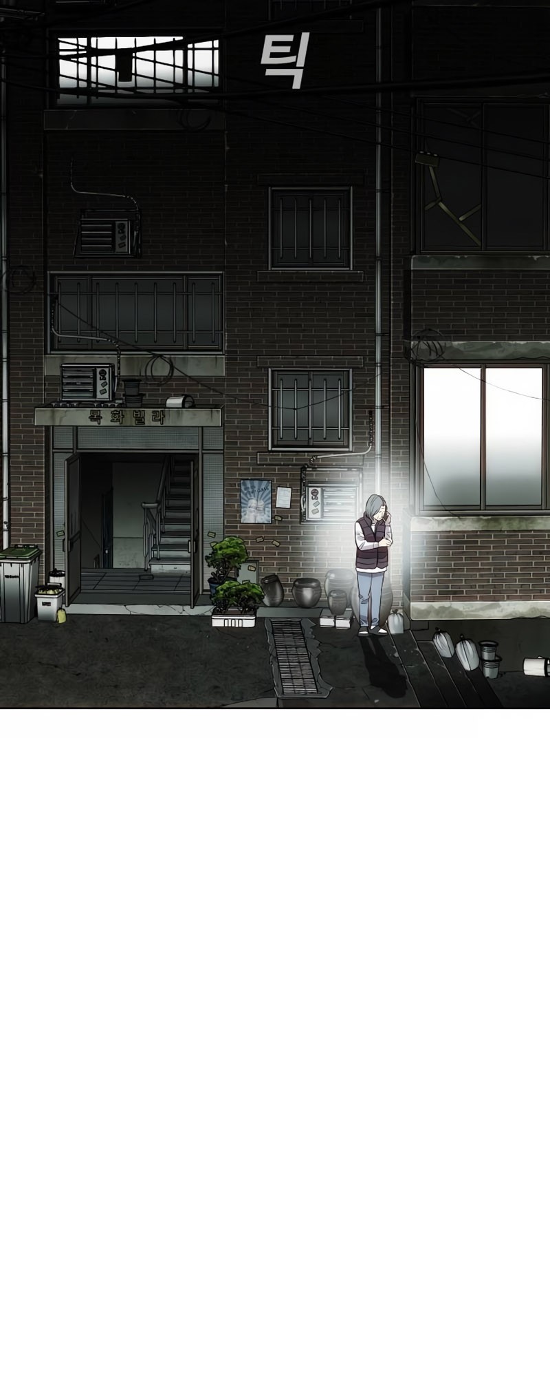 Son’s Retribution Chapter 2 Gambar 52