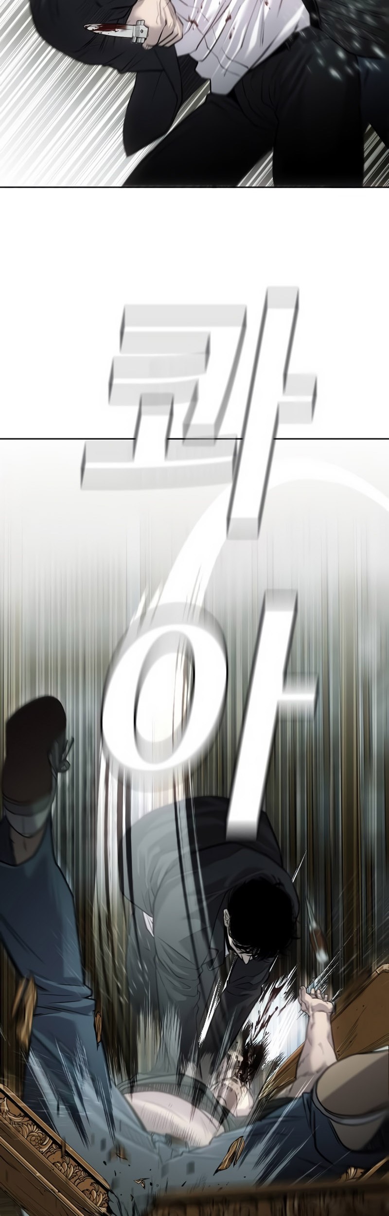 Son’s Retribution Chapter 2 Gambar 61
