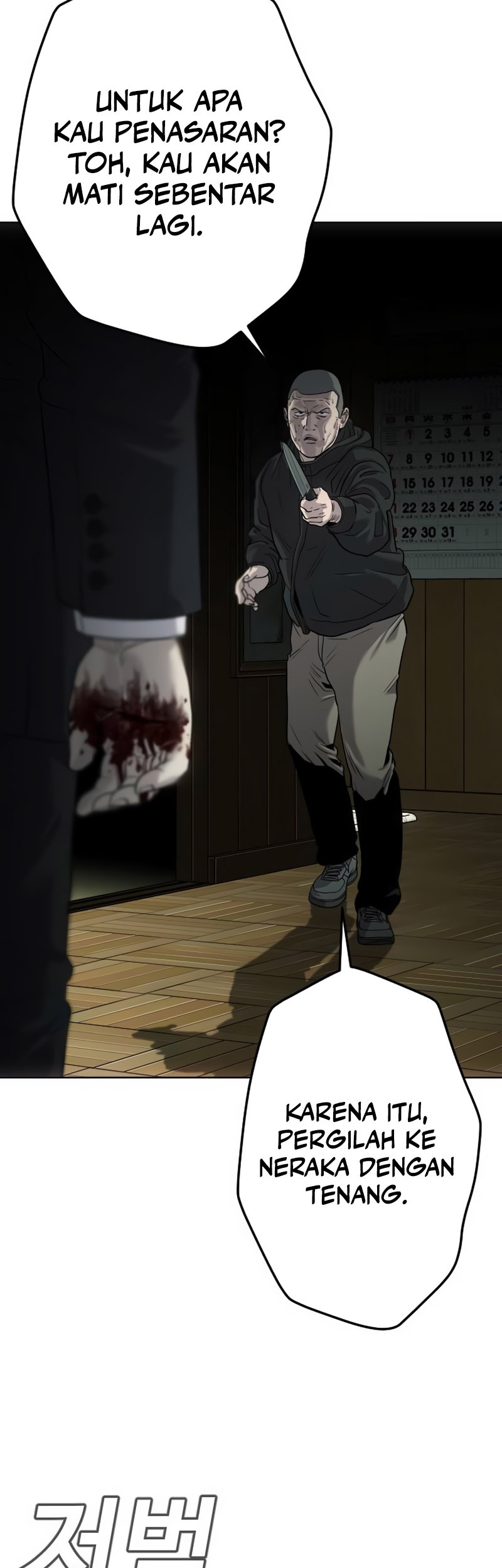 Son’s Retribution Chapter 2 Gambar 65