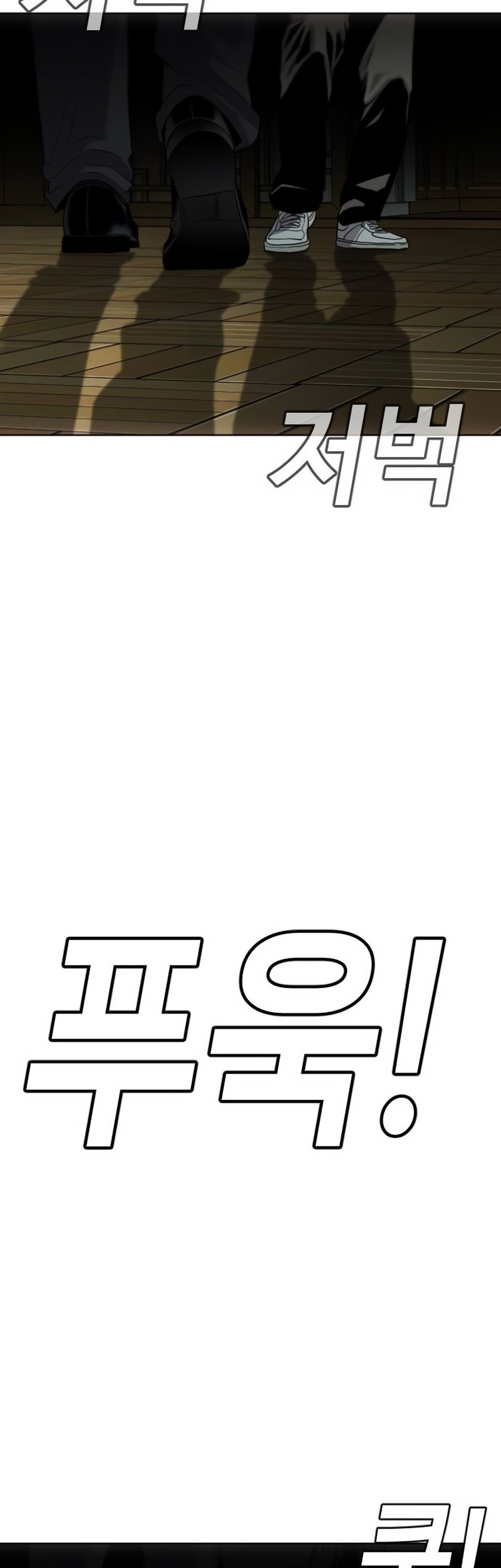 Son’s Retribution Chapter 2 Gambar 66