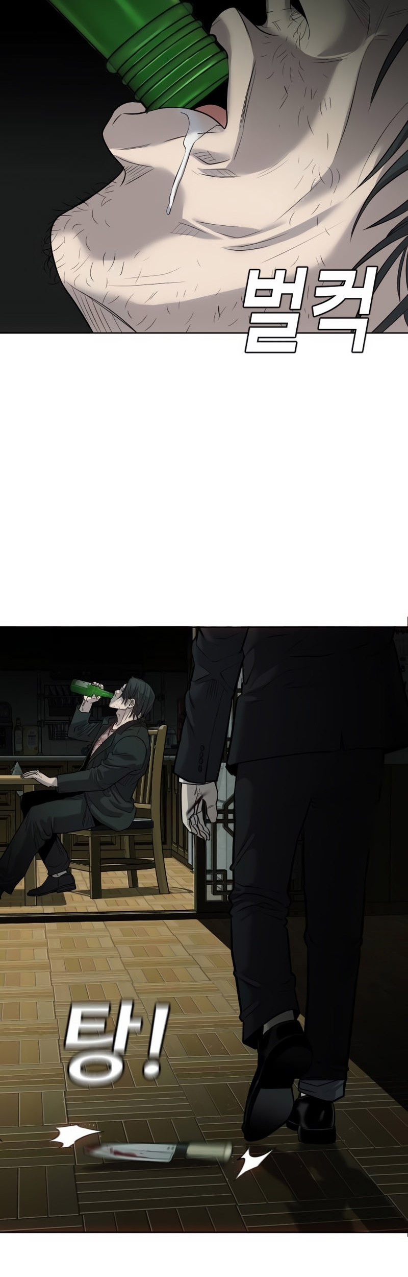 Son’s Retribution Chapter 2 Gambar 69