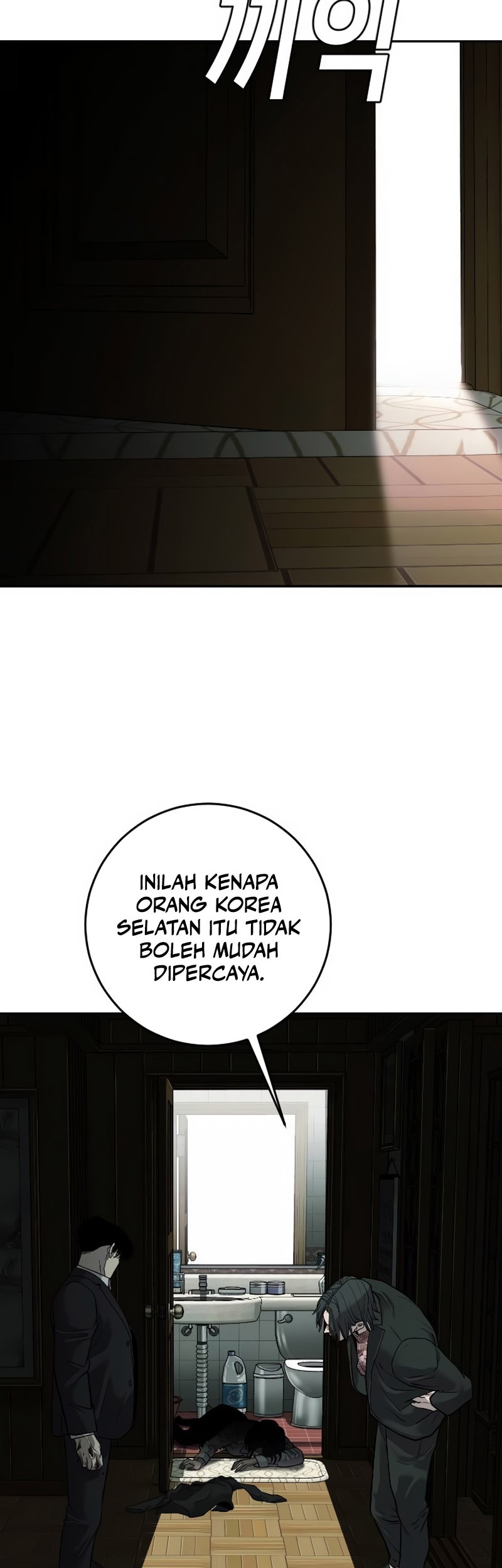 Son’s Retribution Chapter 2 Gambar 74