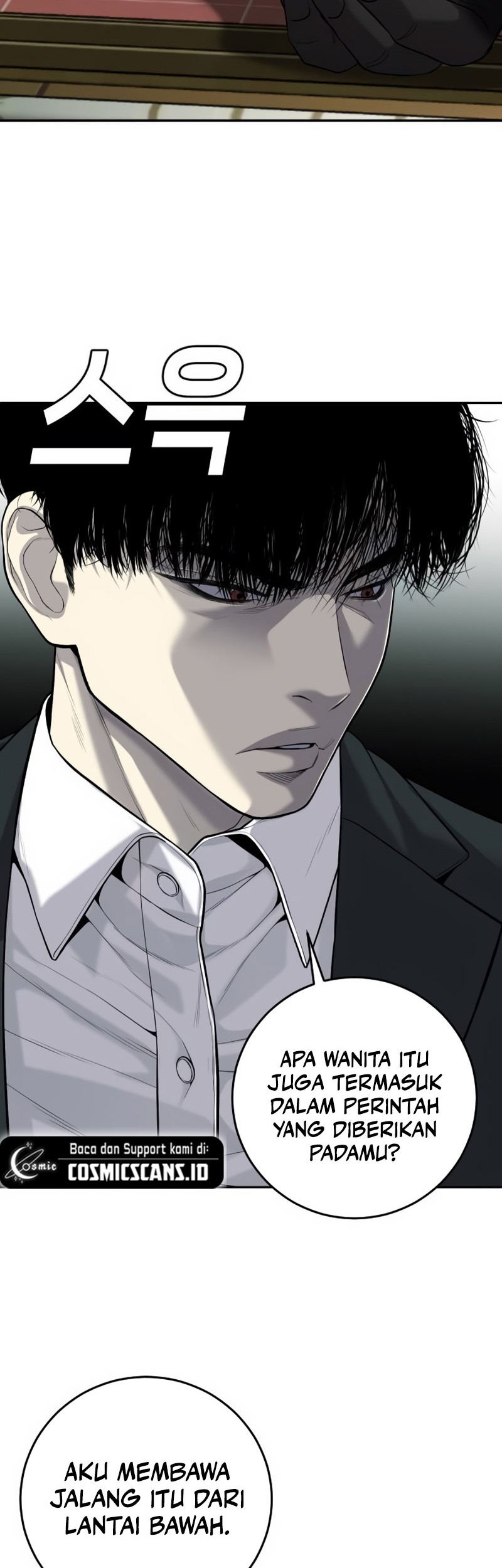 Son’s Retribution Chapter 2 Gambar 76