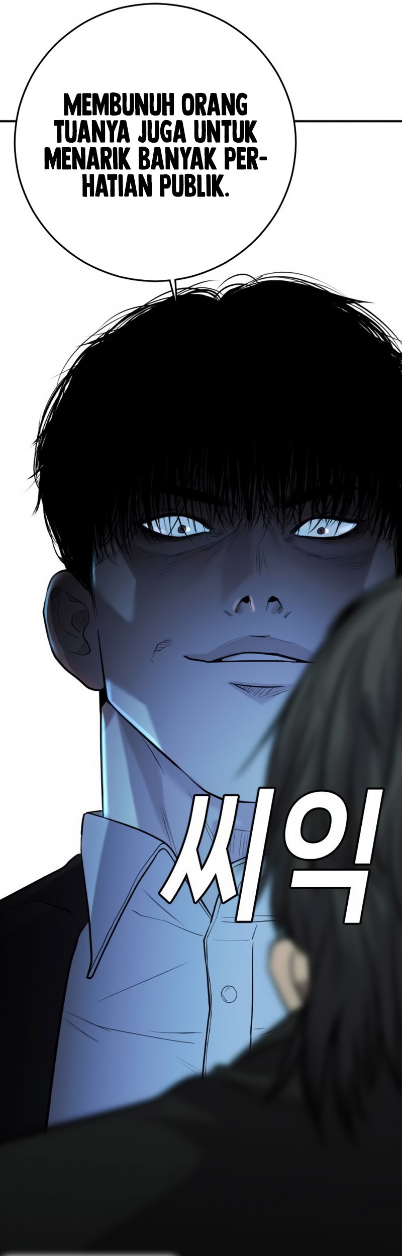 Son’s Retribution Chapter 2 Gambar 83