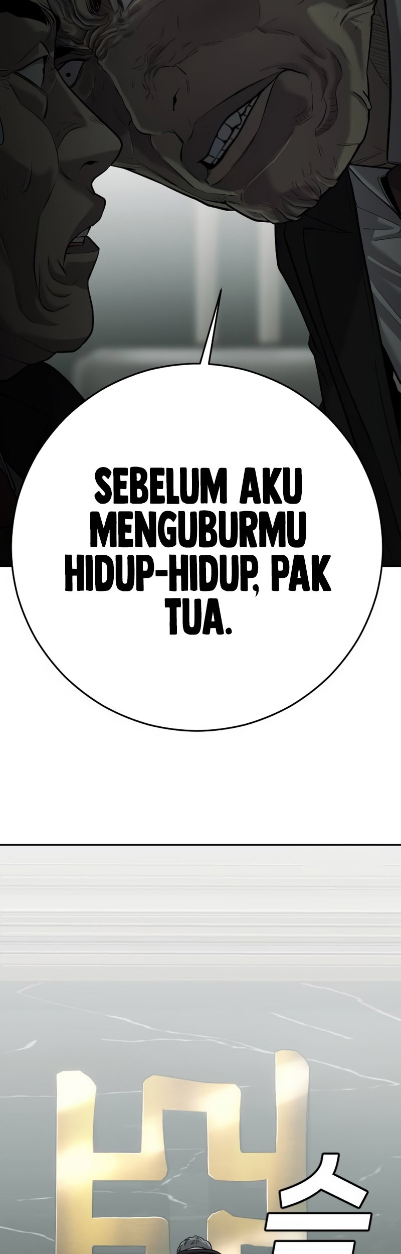 Son’s Retribution Chapter 2 Gambar 105