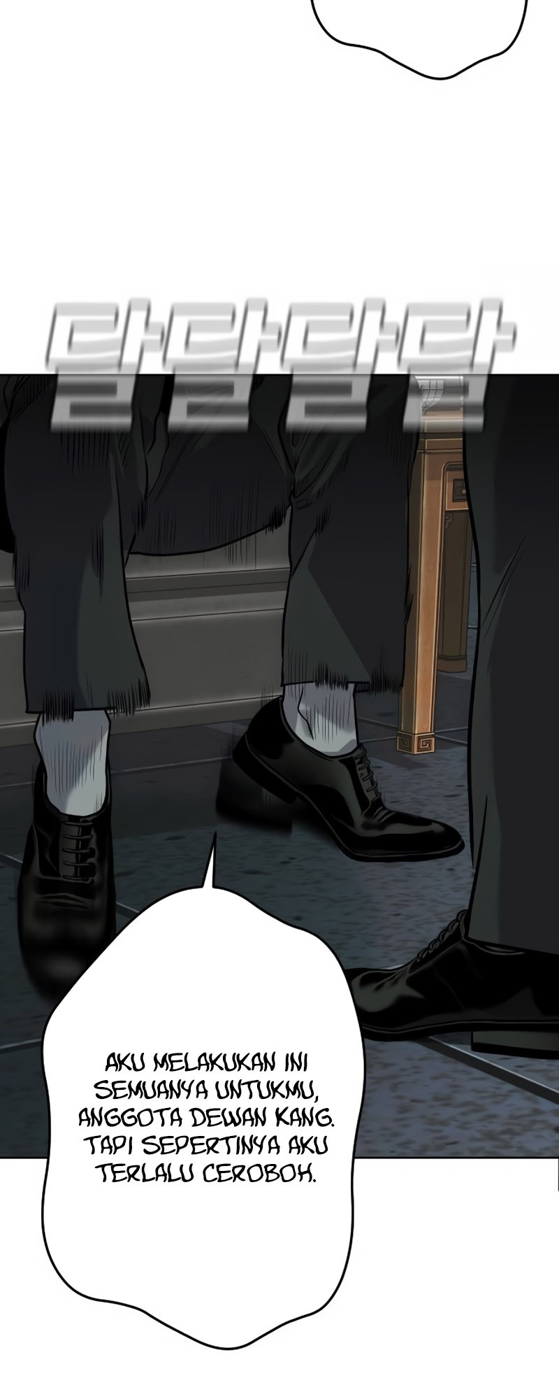 Son’s Retribution Chapter 2 Gambar 107