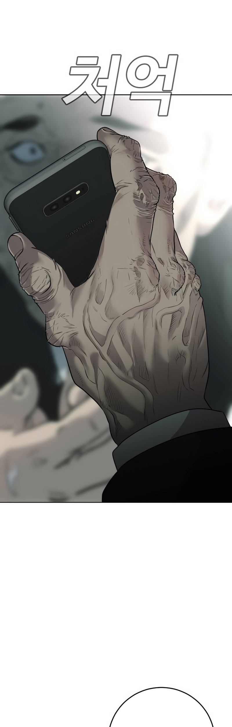 Son’s Retribution Chapter 2 Gambar 115
